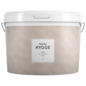 Грунты HYGGE