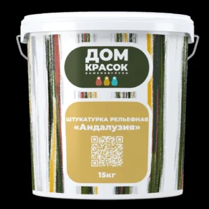 Комплект вееров ANDALUSIA