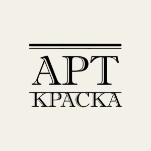 Декоративные
