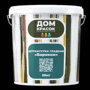 Штукатурка BAROCCO 20 кг
