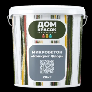 Арт-бетон TOP-CONCRETE Floor 20 кг