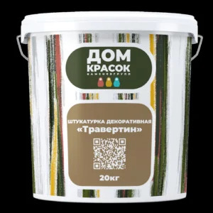 Комплект вееров TRAVERTINE