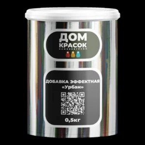 Эффектная добавка URBAN 0,5 кг, 2,5 кг